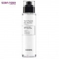 COSRX The 6 Peptide Skin Booster Serum
